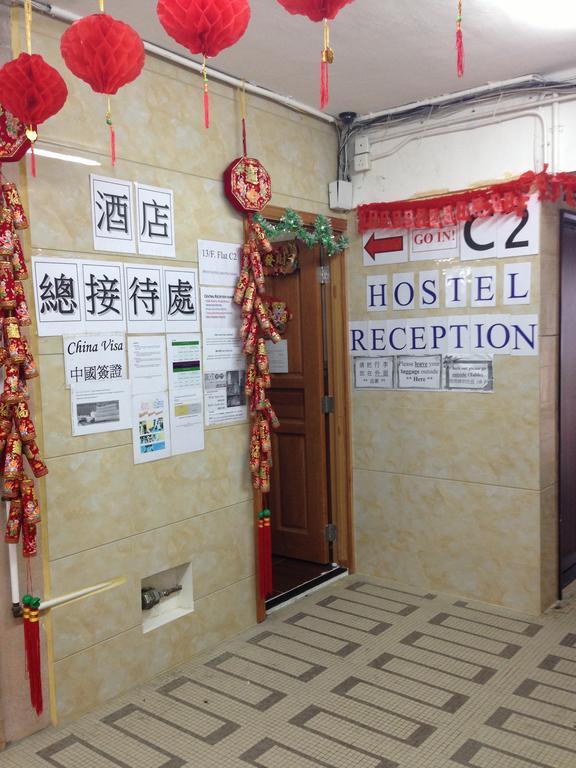 Traveller Friendship Hostel Hong Kong Exterior foto